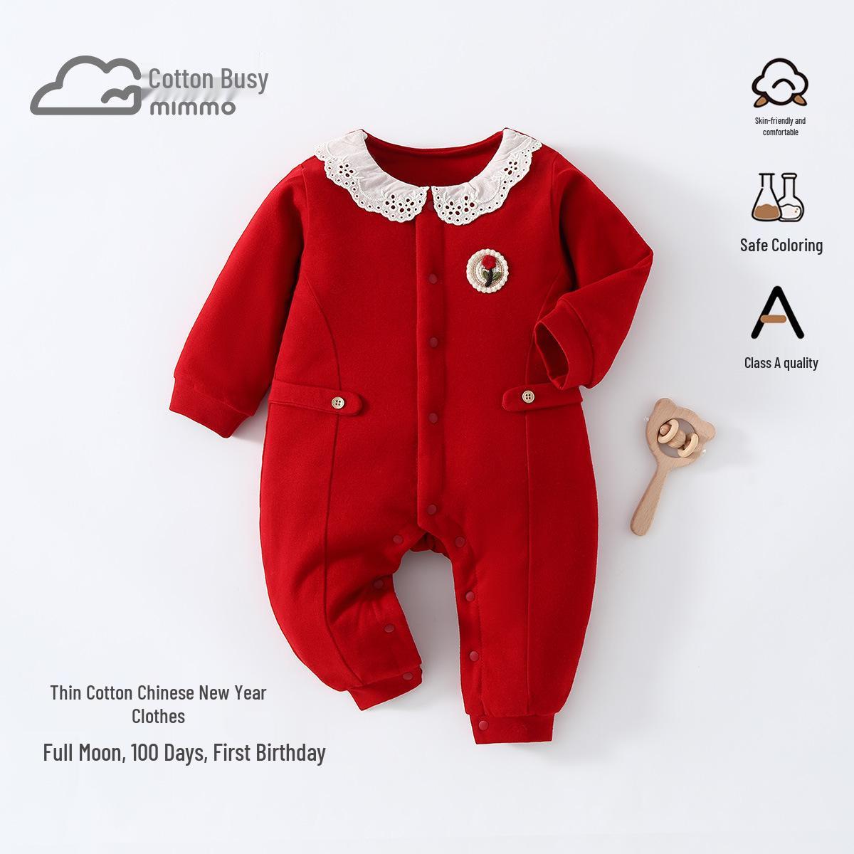 

Premium Cotton Red Baby Romper - Thickened for Warmth, Perfect for Newborns in Autumn and Winter. 80cm