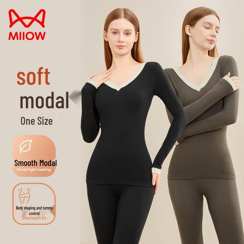 

Женский модальный термокомплект с V-образным вырезом Maoren One Size