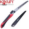 KAKURI Portable Folding Hand Saw for Wet Wood Pruning