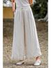 2026 Artistic Solid Color Ramie Wide-Leg Ruffle Pants - Elastic Waist, Double-Layer, Women’s Summer Casual Long Pants