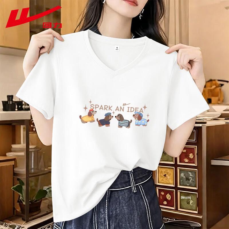 Warrior Women s Pure Cotton V-Neck Short Sleeve T-Shirt with Puppy Print M