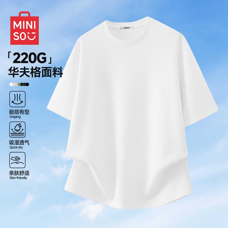 MINISO Men s Waffle Knit Short Sleeve T-Shirt 4XL