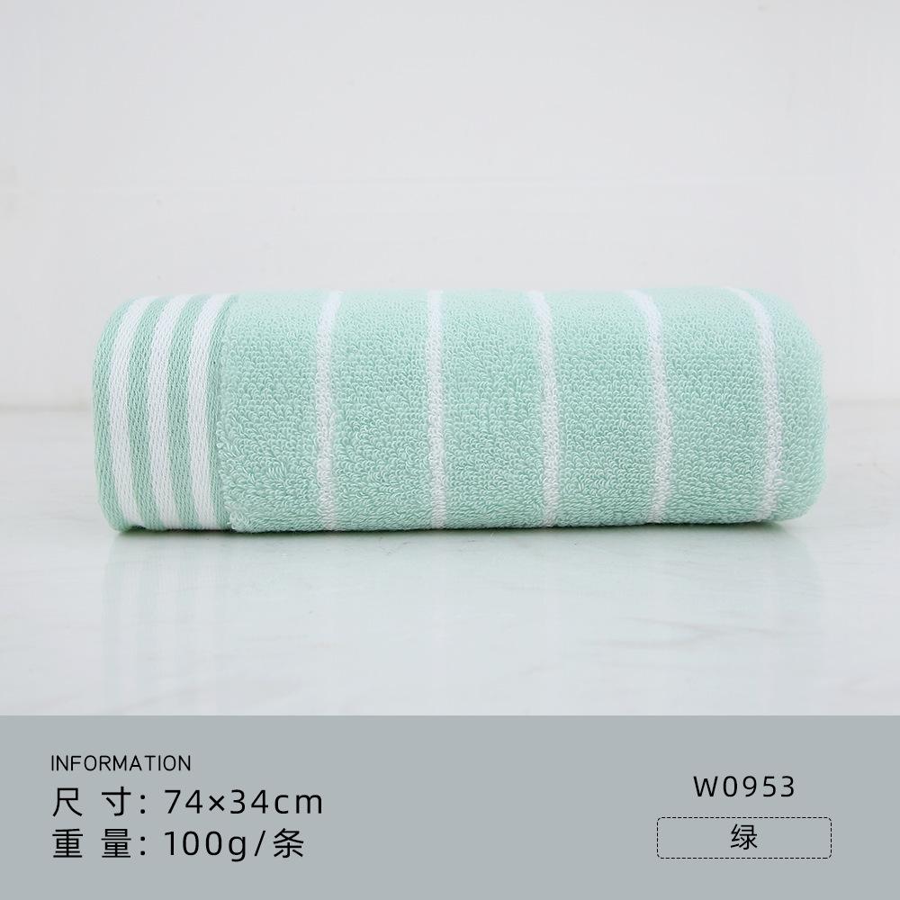 Towel Pure Cotton Fresh Stripe Household Couple Face Wash Bath Towel Gift