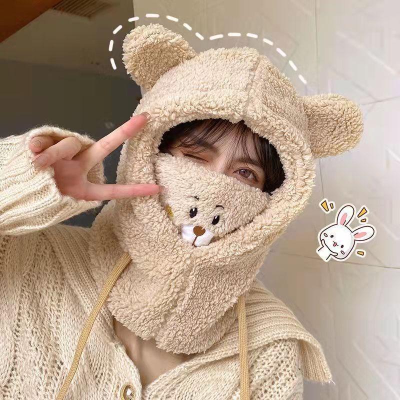  "Children's Winter Warm Hat with Integrated Mask and Neck Protector, Fleece-Lined Parent-Child Style, Windproof"