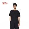CROQUIS Herren Sommer 2025 Rundhals Langarm T-Shirt