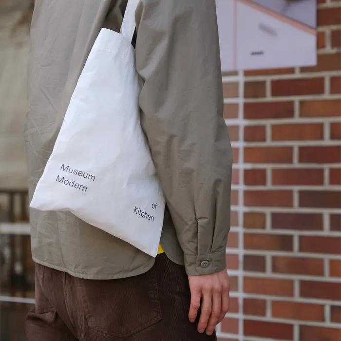 MMK Logo Bag