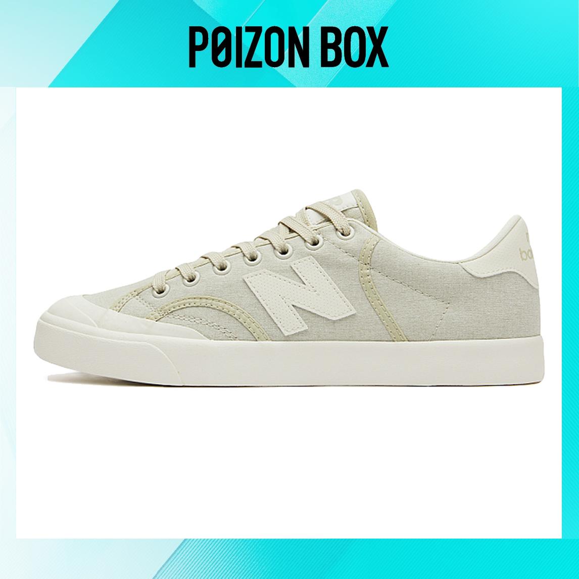 

кроссовки New Balance Skateboarding Shoes Unisex PROCTSVZ