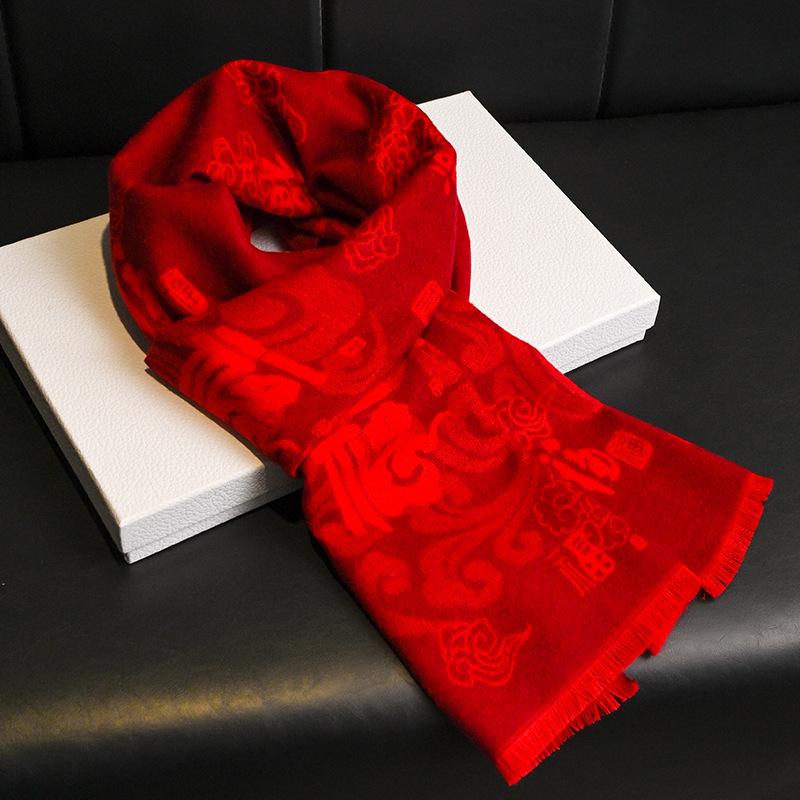 Scarf for men and women, warm in autumn and winter, red scarf.