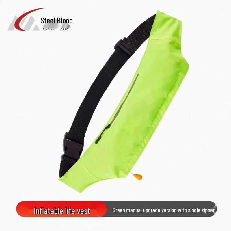 Inflatable Emergency Life Belt