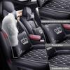 5-Seat PU Leather Car Seat Covers Full Set Universal Luxury Front Rear Seat Cushion Anti-scratch Protection
