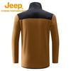 Jeep Men's Outdoor Warm Fleece Jacket