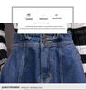 2025 Spring/Fall Detachable Straps Denim A-line Midi Skirt