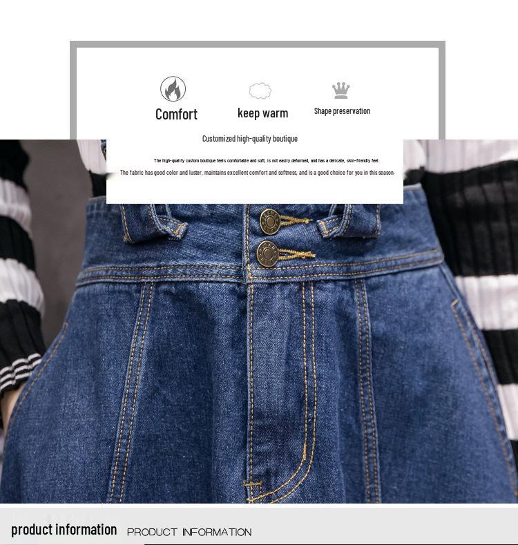2025 Spring/Fall Detachable Straps Denim A-line Midi Skirt