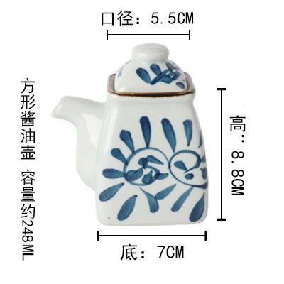 Ceramic Spice Bottle Oil Can Soy Sauce Bottle Vinegar Pot Home Kitchen Supplies Spice Container Oil Bottles Seasoning Organizer