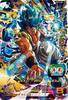 Super Dragon Ball Heroes BM UR BM11-061 Gogeta