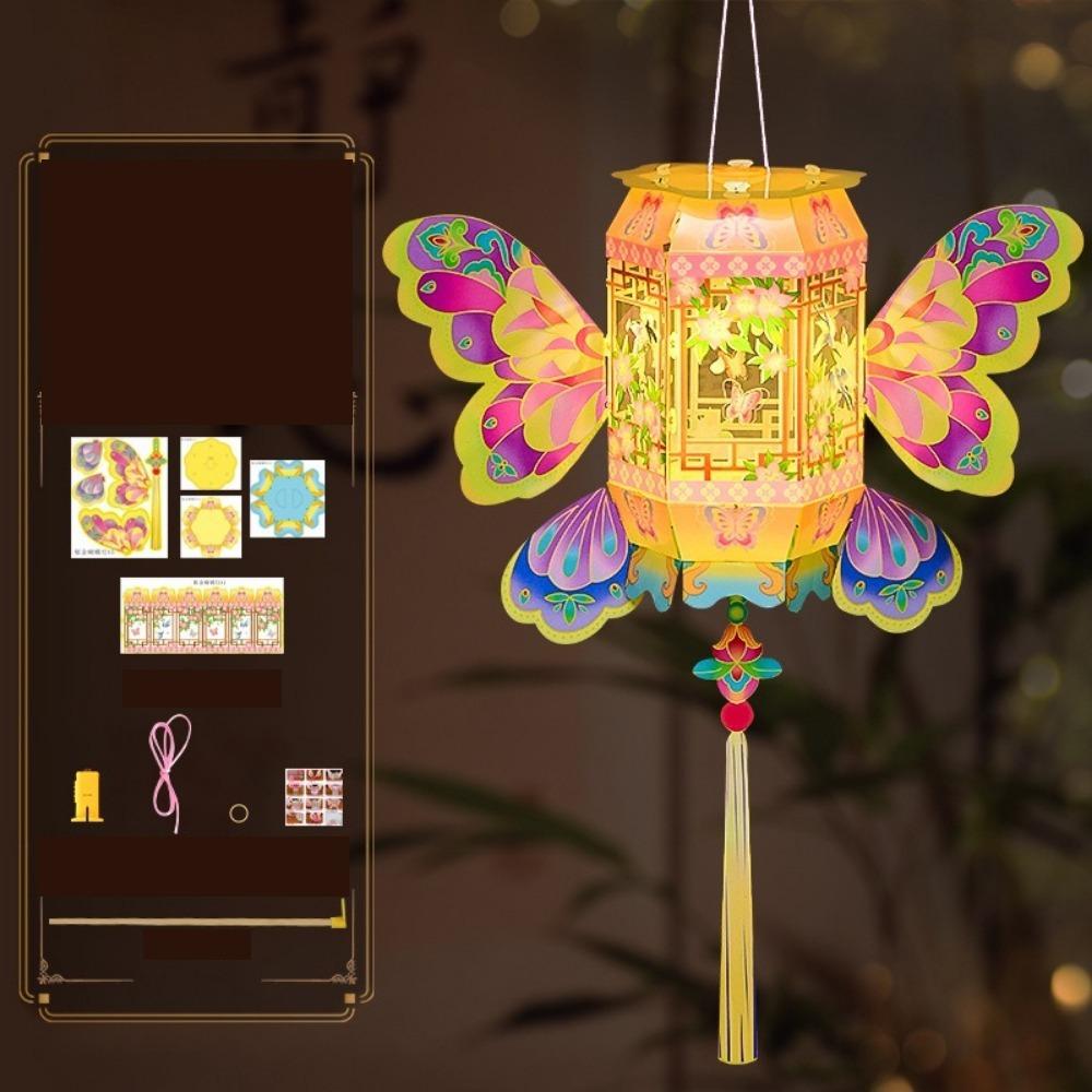 Luminous Butterfly Lantern PVC Material Handmade Lamp Mid-Autumn Festival Style 2