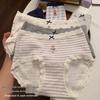 Retro Britischer Stil Damen Mid-Waist Bärenprint Reine Baumwolle Antibakterielle Unterwäsche