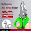 Compact High Precision Multi-Function Wire Stripper