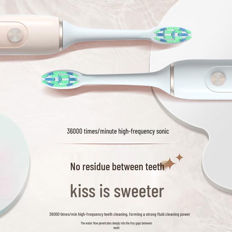 Superman Smart Sonic Electric Toothbrush