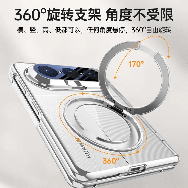 Glossy Transparent Hard PC Hinge Cover for Huawei Pura X Max Magnetic 360 Ring Holder Bracket Case 9H HD Glass Screen Protector