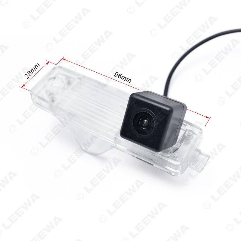 Toyota Highlander 2007-2013 HD Waterproof Rearview Camera