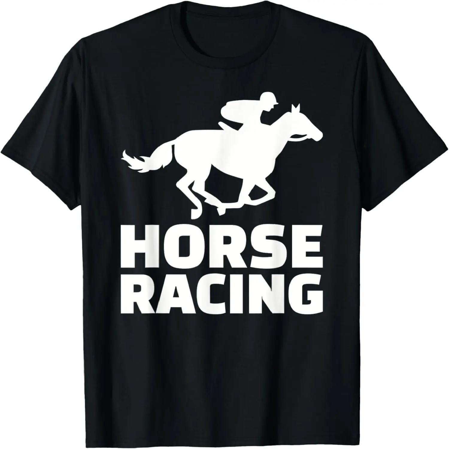 Faith Bigger Than Your Fears - Christian Quote Saying T-Shirt S