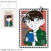 Toshin Pack Detective Conan Metal Magnet Series (Letter Conan) CO-PM001
