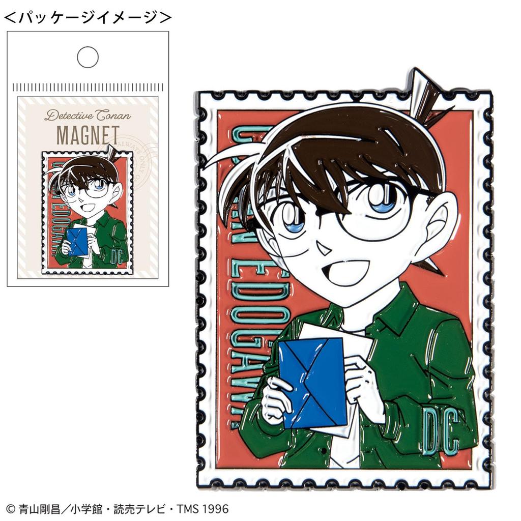Toshin Pack Detective Conan Metal Magnet Series (Letter Conan) CO-PM001