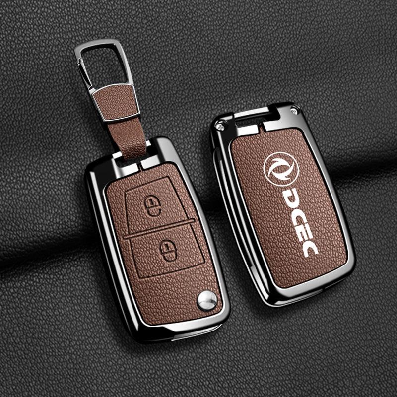 Dongfeng Tianlong KC/VL/KX Key Case & Dongfeng Tianjin VR Da Li Shen Qi Hang Edition Shell Buckle.