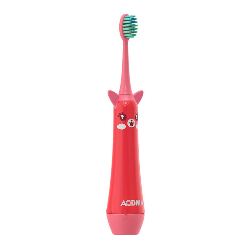 AODMA Children's Electric Toothbrush CN plug (adapter included)