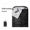 OEING Couple Sleeping Bag