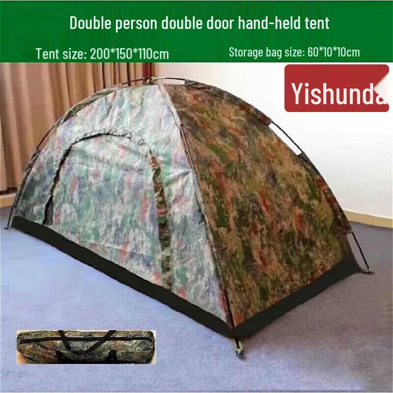 Yishunda Outdoor Camouflage Camping Tent