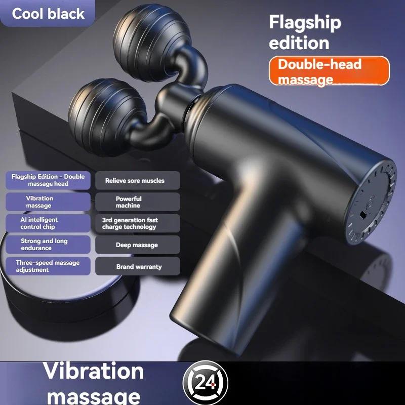 Double Headed Fascia Gun High-Power Massage Gun To Relax Muscles Essential For Office Workers To Relieve Fatigue Fascia Gun Type C Charge