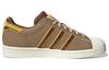 Adidas Superstar Shoes 'Brown White Yellow' IG3003