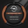 Coprivolante Auto Per Opel OPCline Astra Corsa Grandland Insignia Mokka Vectra GTC Tigra Vivaro Zafira Accessori Auto Kr8