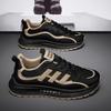 Men's Shoes, Sports Shoes, Men's Spring New Breathable Mesh Dad Shoes, Men's Student Casual Shoes, Men's