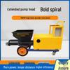 JPHZNB 7.5kW Multi-functional Cement Mortar Grouting Machine