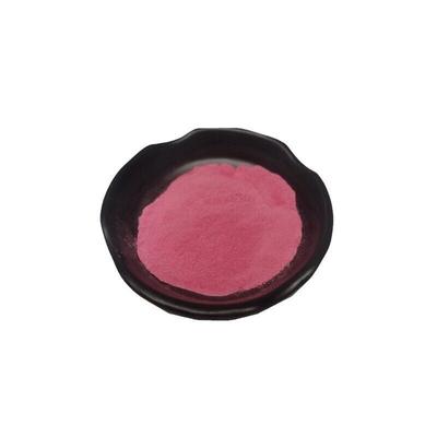 200g Pure Red Raspberry Extract Powder