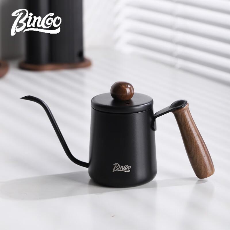 Bincoo Stainless Steel Pour-Over Coffee Kettle