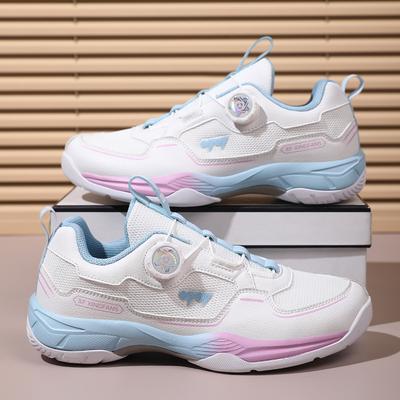 Hochluxuriöse professionelle Sport-Badminton-Drehknopf-Wettkampf-rutschfeste und verschleißfeste Sportschuhe