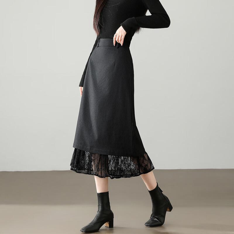 Demana Elegant High-Waist Pencil Skirt