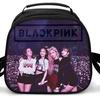 Children'S Crossbody Lunch, One-Shoulder Storage Bag, Primary And Secondary School Students' Portable Thermal Insulation Bag To Map [Formulate]