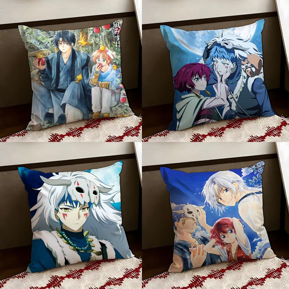 YYona Of The DawnS Cushion Cover Reversible Soft Durable Pillow Cover Home Car MultiScene Use for Daily Comfort