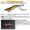 Used Yamashita Egioh K No. 4/26g/120mm Squid Strategy Bait Tree Lure Squid Fishing Egging YAMASHITA 004 Cocktail Orange