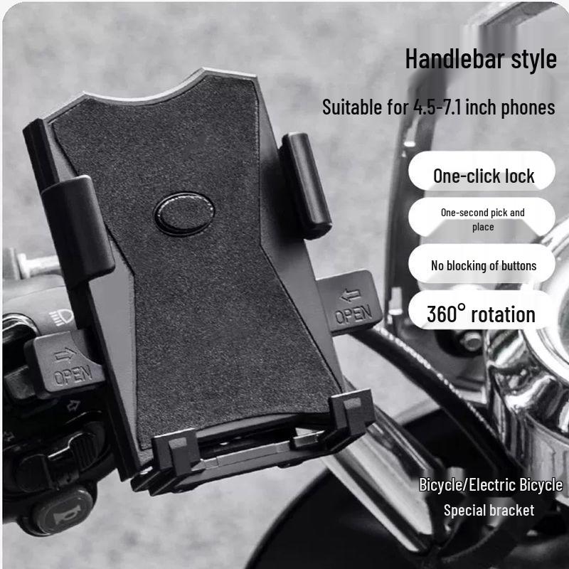 Universal Electric Vehicle & Bike Phone Holder with Navigation Bracket