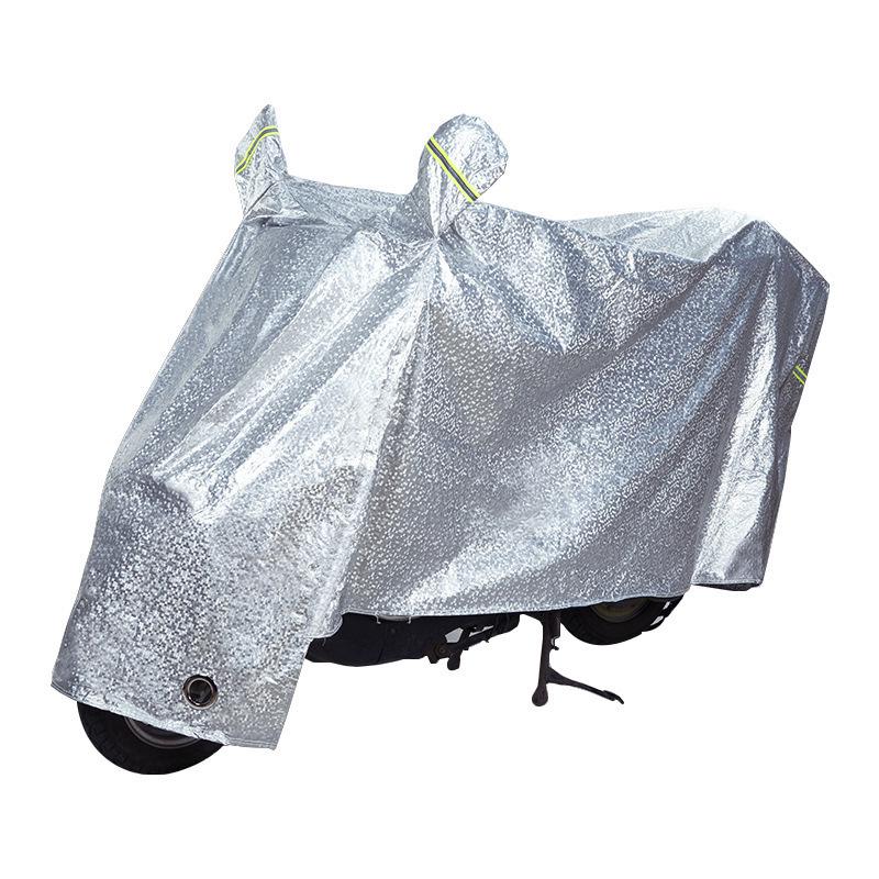 Miyan Electric Motorcycle Sunshade & Rainproof Aluminum Cover