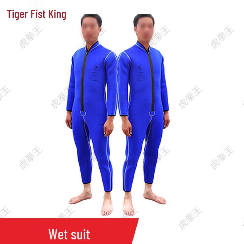 Tiger King Diving & Scuba Gear