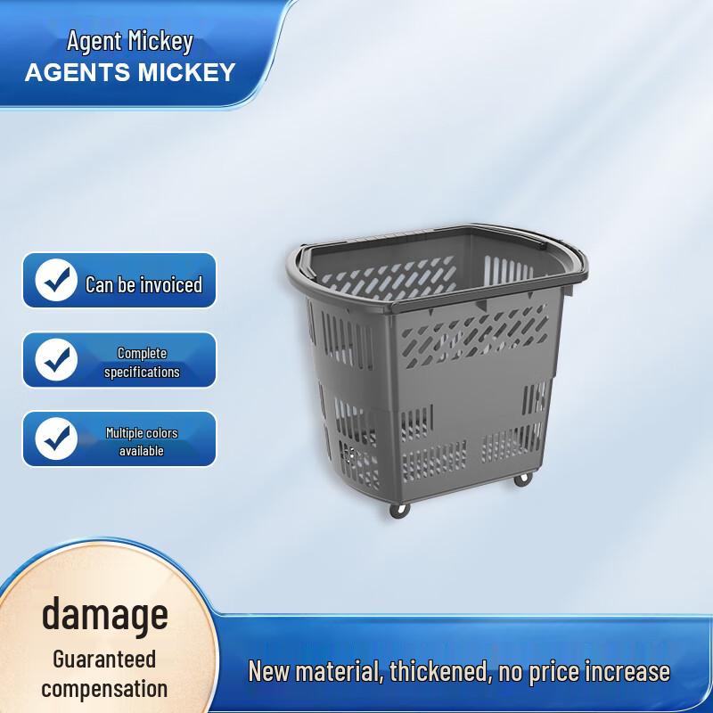 Mickey Agent Shopping Basket with Wheels