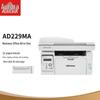 Aurora AD229MA Monochrome Laser All-in-One Printer CN Plug (adapter Included)