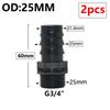 8/16/20/25/32mm Garden PE Tube Connector 1/2 3/4 1" Thread Hose Elbow Barb Coupler Fitting Farm Irrigation PE Pipe Joint
